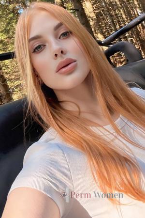 Ladies of Eastern-Europe