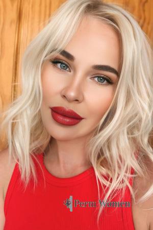 225552 - Iryna Age: 40 - Ukraine