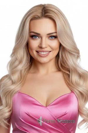 Ladies of Eastern-Europe