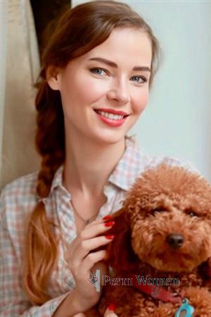 225666 - Svetlana Age: 39 - Ukraine