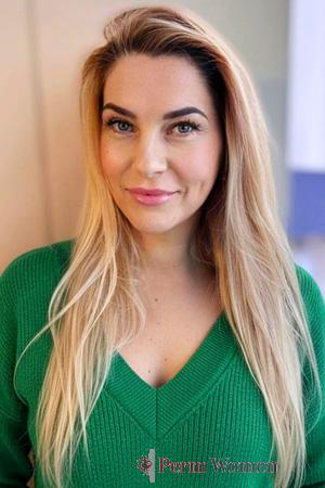 225973 - Svitlana Age: 48 - Ukraine