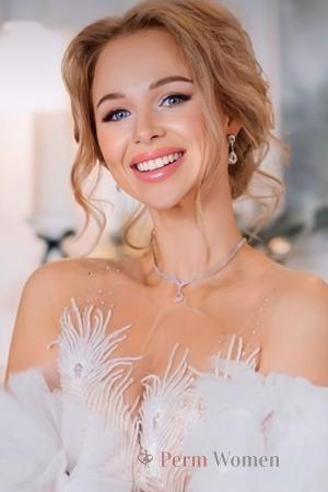 225995 - Yulia Age: 34 - Ukraine
