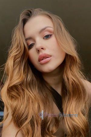 Ladies of Eastern-Europe