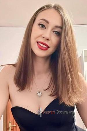 226311 - Marina Age: 39 - Ukraine