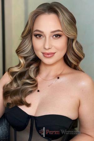 226474 - Yulia Age: 36 - Ukraine