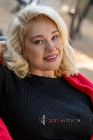 226539 - Nadezhda Age: 47 - Ukraine
