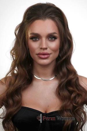 Ladies of Eastern-Europe