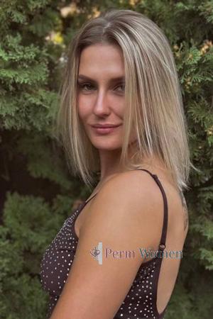 226658 - Dariia Age: 26 - Ukraine