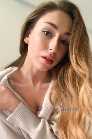 226954 - Valentyna Age: 28 - Ukraine