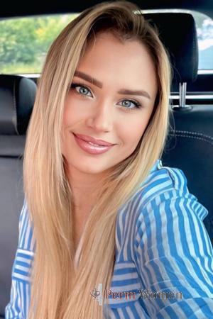 Ladies of Ukraine