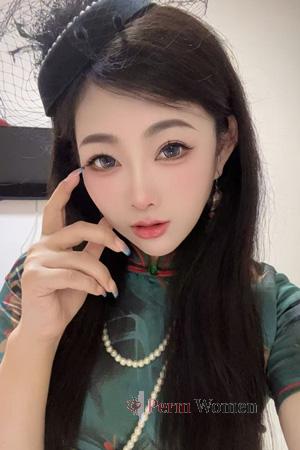 Ladies of China