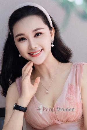 Ladies of Asia