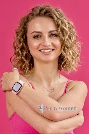 Ladies of Ukraine