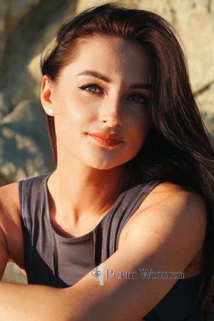 Ladies of Ukraine