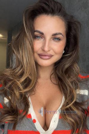 Ladies of Ukraine