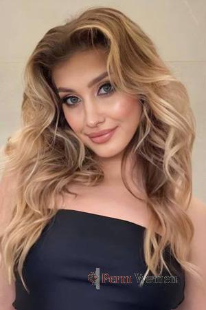 227552 - Yuliia Age: 26 - Ukraine
